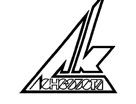 ДК имени "Ленсовета"