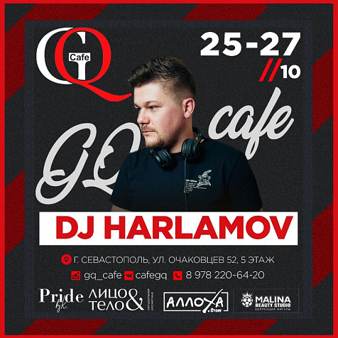 Dj HARLAMOV
