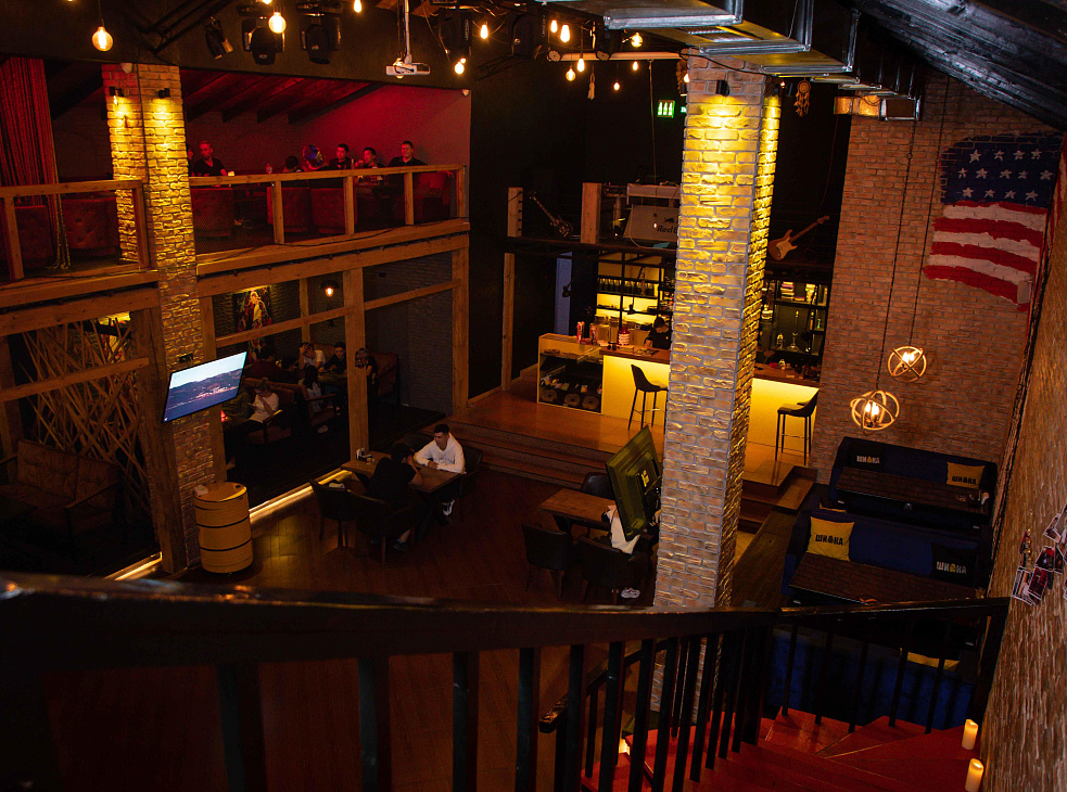 Шишка Party Bar