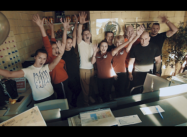 День рождения спортивного клуба "Геракл"