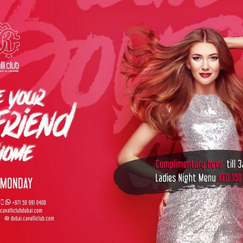 LYBAH | Ladies Night Mondays by #CavalliClubDubai