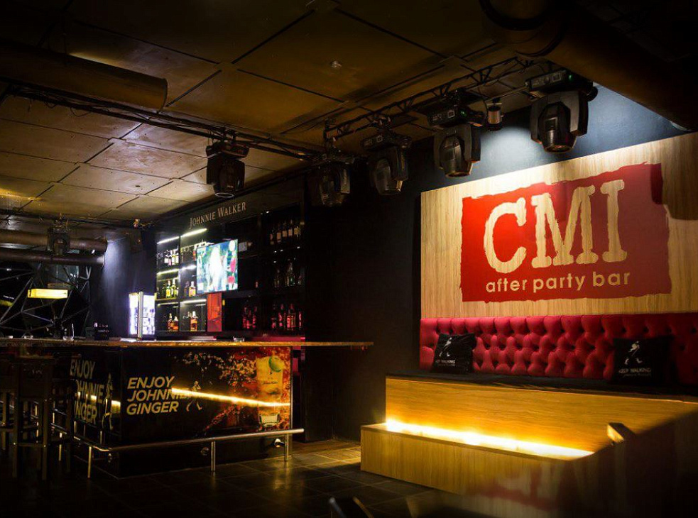 CMI afterparty bar