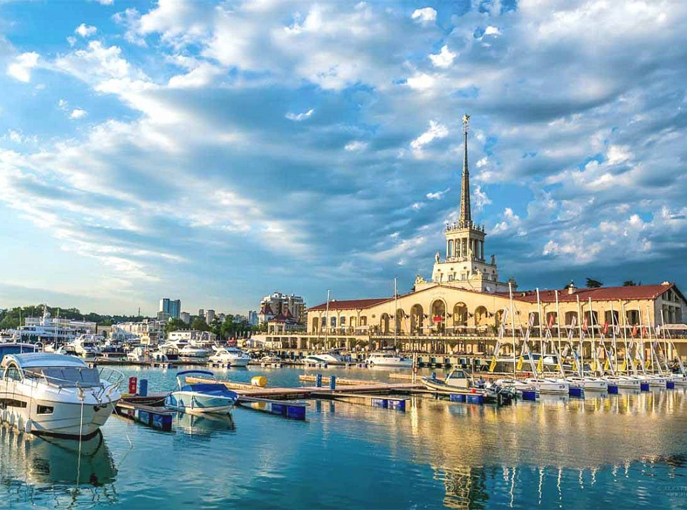 Город Сочи