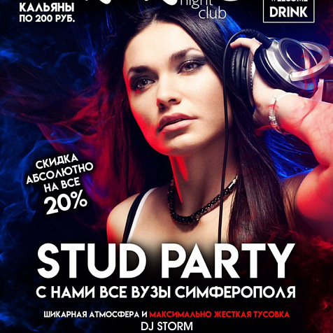 Stud party