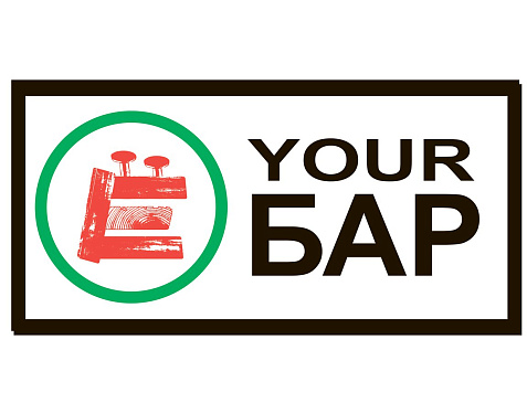 Your [Ё] БАР