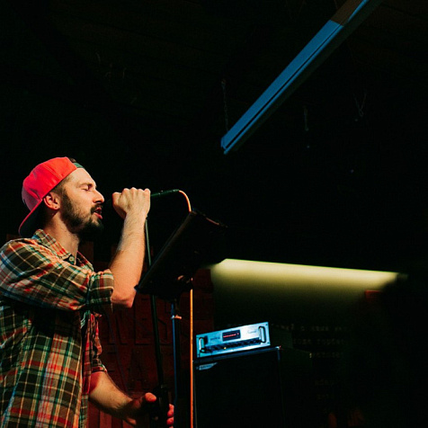 ВИА МОЛОДОСТЬ