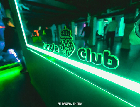 Jungle Club