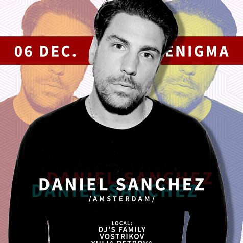 Dj’s Family (закрытие сезона)2019 